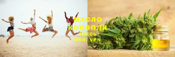 марки lsd Володарск