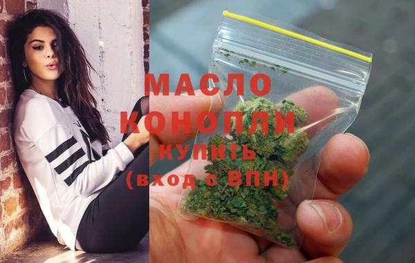 марки lsd Волосово